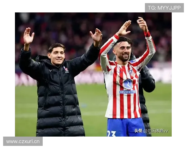 科雷亚在马竞状态低迷，球队需寻找突破之道以提升进攻表现