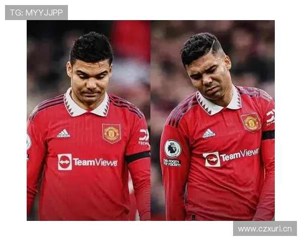 乌加特与卡塞米罗拦截能力及经验对比分析