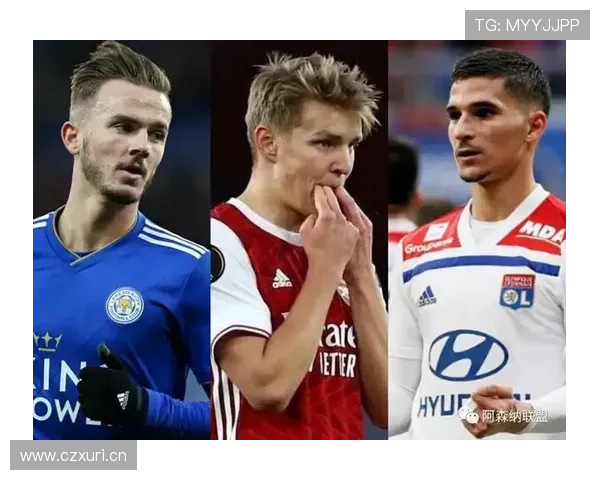 麦迪逊与厄德高：体系核心角色的战术对比