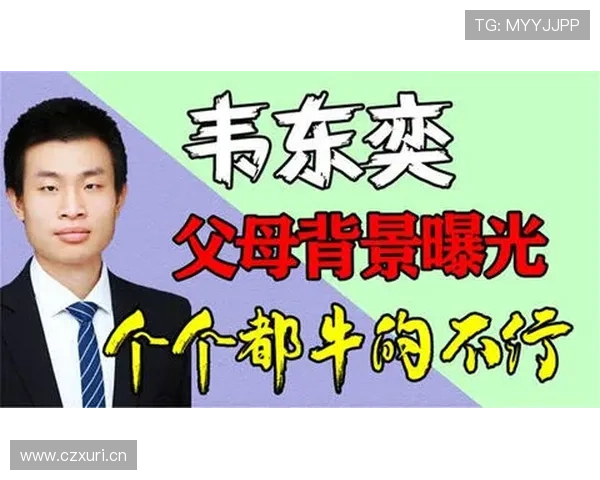 杜埃是天才还是媒体造星？真实能力与舆论热度差距在哪