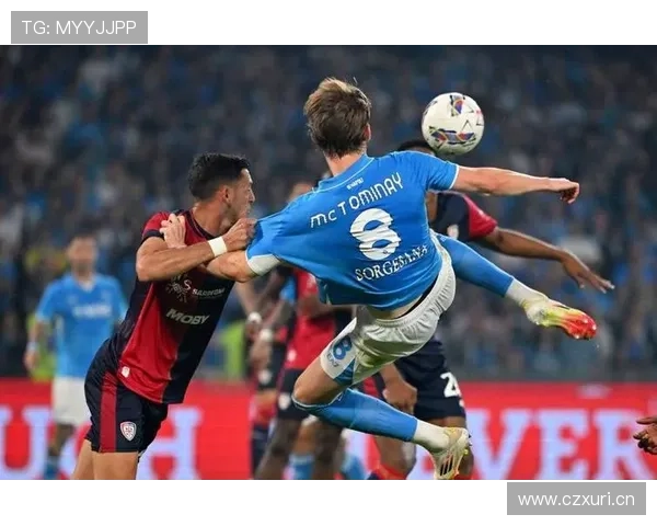 那不勒斯卫冕挑战难度升级，球队当前赛季表现波动，对竞争格局带来变化