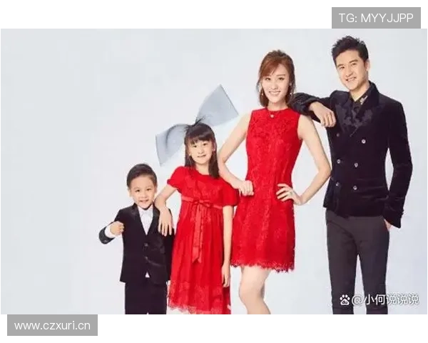 田亮家的电费单比我的工资还高